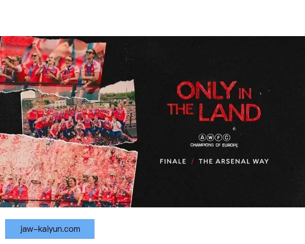 女足欧冠转播平台