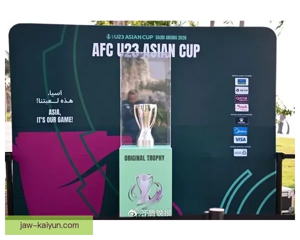 亚冠联赛最新冠军揭晓，表现稳健的球队再度捧杯。