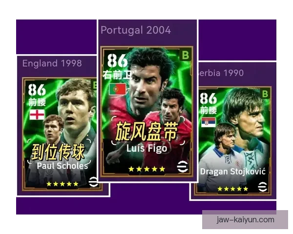 菲戈在最新赛事中展现出速度优势，值得关注其持续提升的表现。